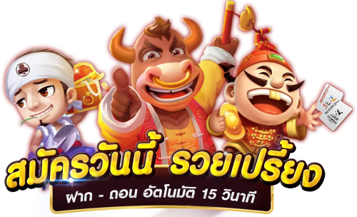 alpha888 ประสบการณ์เดิมพันเหนือระดับ 2026